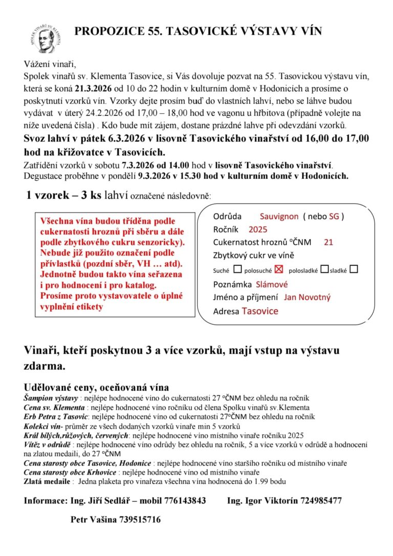 Propozice 55. výstavy vín